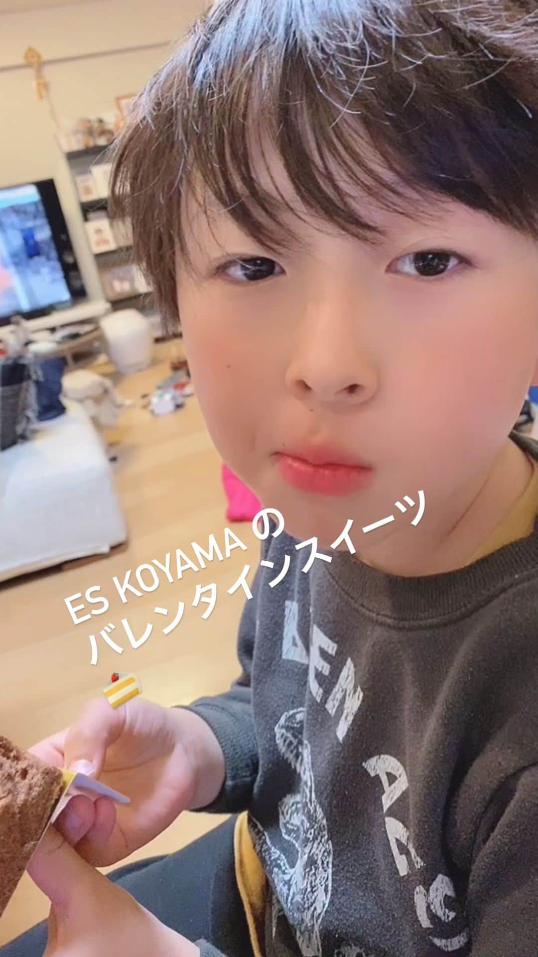 高村凛のインスタグラム：「#バレンタイン#エスコヤマ#eskoyama」