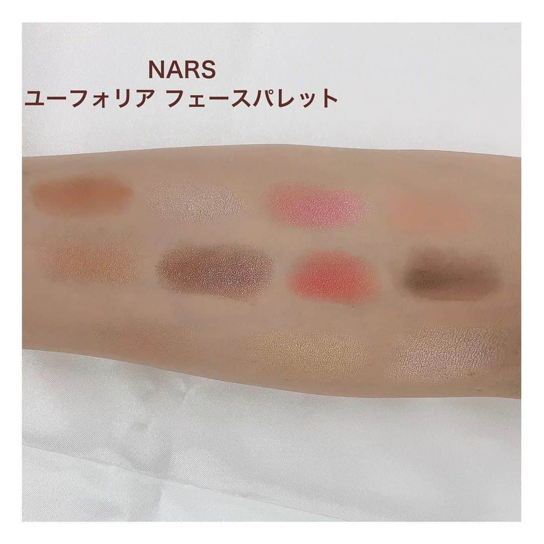 VOCE編集部さんのインスタグラム写真 - (VOCE編集部Instagram)「#NARS から、上品な輝きを引き出す「ユーフォリアコレクション」が登場💎【スウォッチ付き】3/12数量限定発売。  NARSの新コレクション「ユーフォリアコレクション」は、輝きを引き出してくれる注目のカラーアイテムがたくさん💕 光を反射するパールと鈍色のピグメントをブレンドしたNARS独自のユーフォリックカラーコンプレックスが採用されたフェイスパレットがイチオシ！ キラキラとツヤめくメイクで、ハッピーオーラを纏って✨  ✅NARS ユーフォリア フェースパレット 限定1色 ￥7600 アイシャドウ8色と、輝くハイライティングブラッシュパウダー3色が1つになった限定フェースパレット。アイシャドウは、サテン、マット、グリッターと色々な質感があるので、幅広いメイクが楽しめそう😻  ✅NARS ユーフォリア フェースデュウ 限定1色 ￥3700 うるおったみずみずしい肌に仕上げるフェースカラー。ツヤを出したい顔の高い箇所にのせるだけで、まるでガラスのような透明感を演出できます👏  ✅NARS アフターグロー リップシャイン 限定5色 各￥3300 光沢感のあるカラーと、ミラーのような輝きで、ツヤやかな唇に！ラズベリーシードオイルと、ザクロエキスでつけ心地もよく、唇に潤いを与えてくれます。ツヤっとしたリップが好きな方にぴったりですよ🥰  （インスタ担当Y） ーーーーーーーーーーーーーーーーーーーーー VOCEのInstagramでは新作コスメ情報やメイクテク、撮影舞台裏を毎日お届け!ぜひフォロー&チェックして！！ 👉＠vocemagazine  #voce #voceおすすめ #vocemagazine #ヴォーチェ #新作コスメ #デパコス #デパコス好きな人と繋がりたい #デパコスリップ #おすすめリップ #コスメ好きな人と繋がりたい #フェースカラー #美容好きさんと繋がりたい #ツヤ肌 #美容垢 #ツヤメイク #ツヤリップ #キラキラメイク #透明感メイク #春コスメ #新コレクション #nars #ナーズ #narscosmetics #ナーズリップ #ユーフォリアフェースデュウ #ユーフォリアフェースパレット #アフターグローリップシャイン」2月13日 15時21分 - vocemagazine