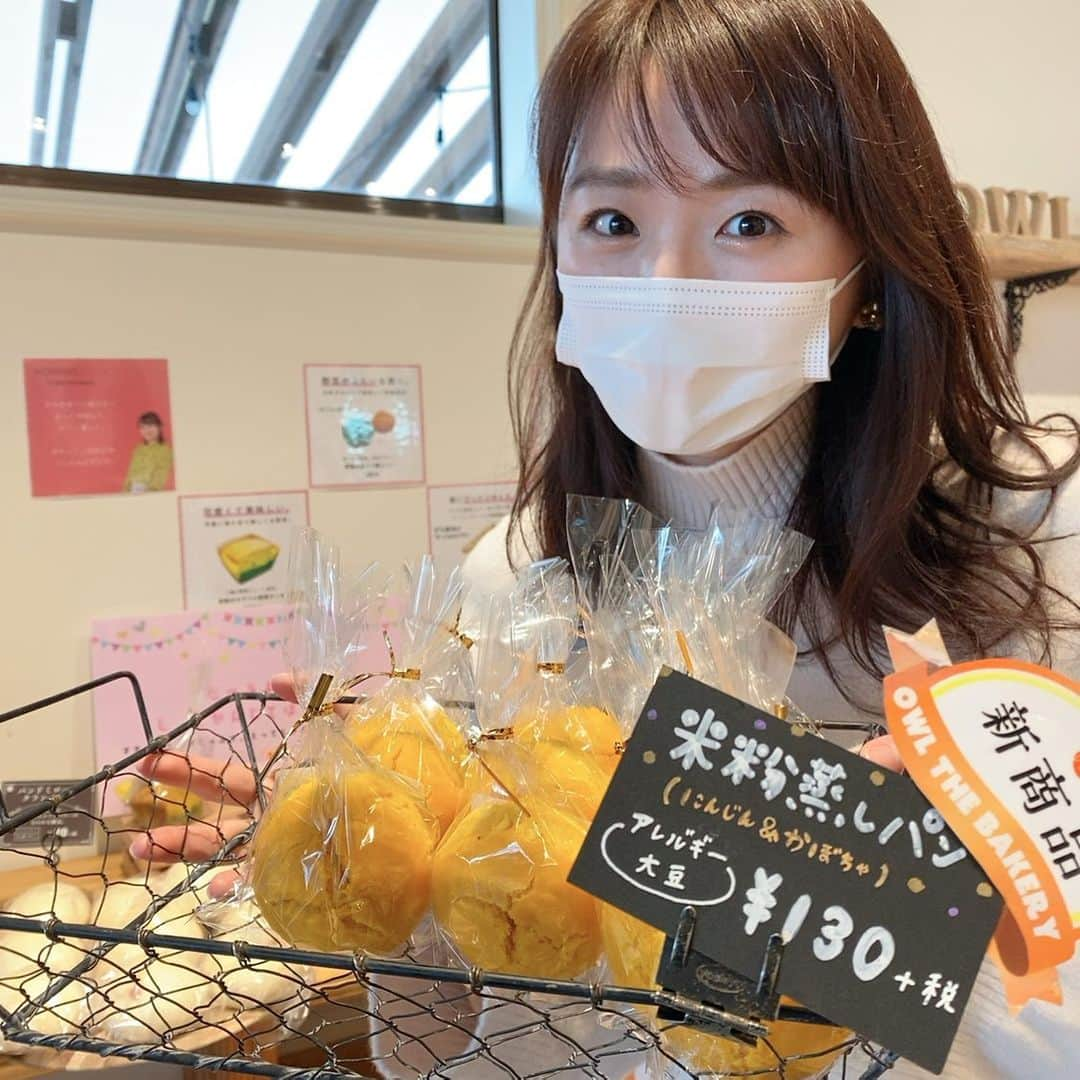 今井美穂さんのインスタグラム写真 - (今井美穂Instagram)「先週はパンランチ😍✨﻿ ﻿ 美味しそうなパンがありすぎて﻿ 買いすぎちゃった😁﻿ ﻿ 新潟ママコミュニティウマリボ発案の﻿ 親子パン🍞💓﻿  @womansribbon_mama  ﻿ 息子も気に入ってくれています😆﻿ ﻿ ﻿ ﻿ #ブログ更新しました﻿ #インスタトップのリンクから﻿ #男の子ママ﻿ #2歳﻿ #休日ランチ﻿」2月13日 16時05分 - imaimiho1209