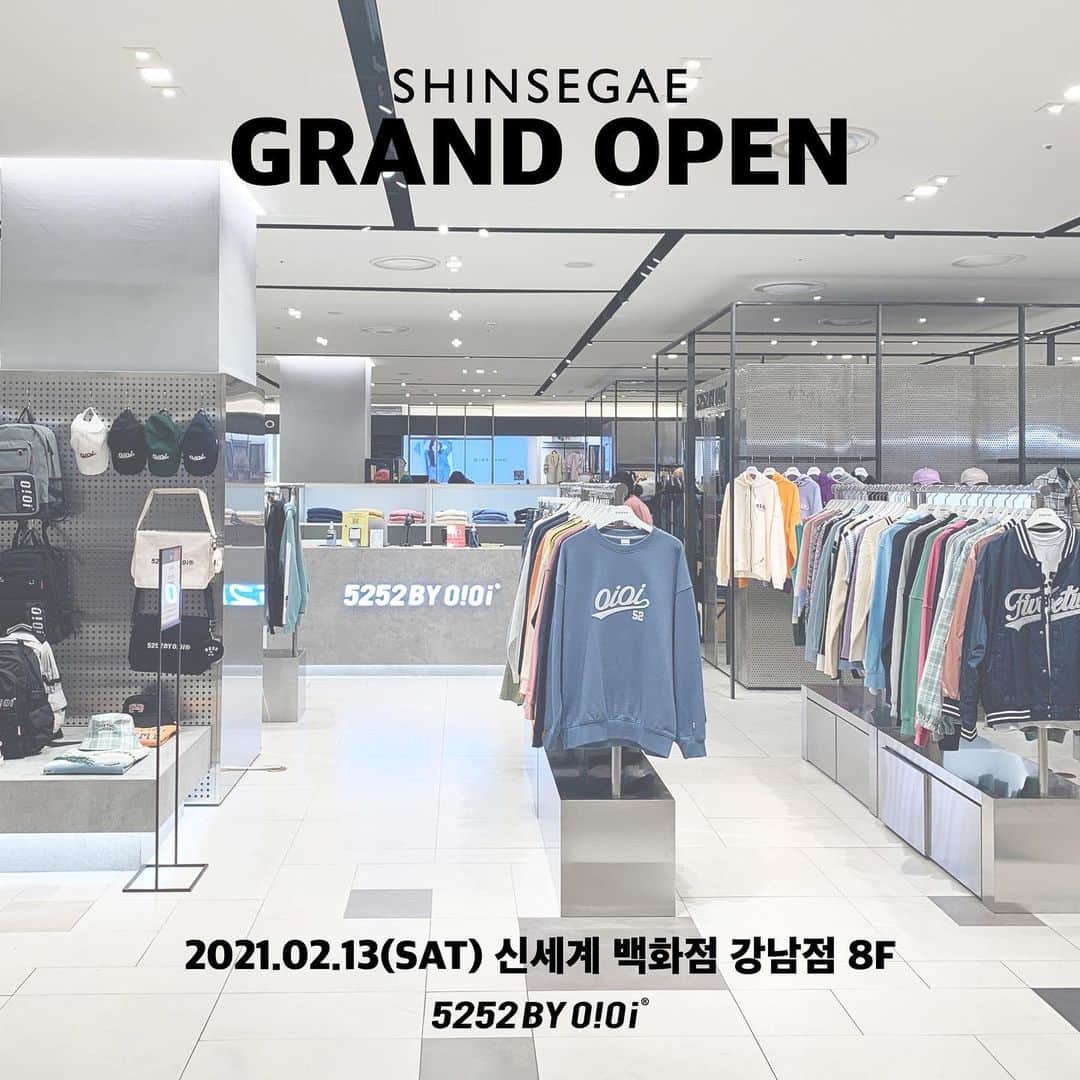 Second Brand Of O!Oiのインスタグラム：「[GRAND OPEN] 신세계 백화점 강남점에서 5252 BY O!Oi를 만나보세요🎉  21 SPRING 신상품부터 시그니처 제품들까지 다양하게 준비되어 있습니다!  장소: 신세계 백화점 강남점 8F  (서울 서초구 신반포로 176, 고속터미널역) 운영시간: 10:30AM - 8:00PM  [프로모션] ✔️2/13(토) - 2/21(일) 전상품 10% 할인!  (*BASIC LINE 제외)  [사은품] ✔️모든 구매 고객에게 O!Oi 로고 마스크 스트랩 증정 ✔️7만원 이상 구매 고객에게 O!Oi 로고 머그컵 추가 증정  *사은품은 한정 수량으로 준비되어 있으며, 1인당 1개씩 드립니다. *증정기간: 2/13(토) ~ 사은품 소진 시까지 *제품 구매 시, 결제금액 기준」