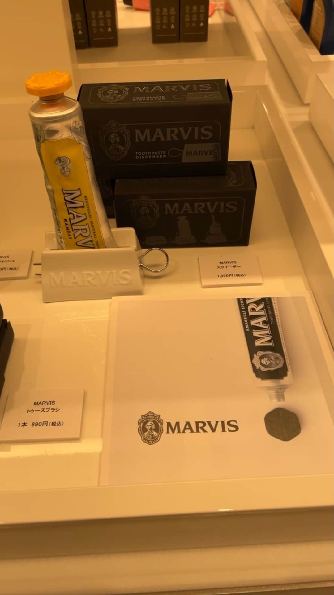 のインスタグラム：「MARVIS at Isetan Shinjuku 1F ISETAN Seed. . . @isetan_shinjuku @isetanmens @isetan_zakka_tokyo @isetanmens_cosmetics」