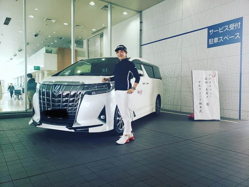 成田美寿々さんのインスタグラム写真 - (成田美寿々Instagram)「ご縁あって千葉トヨタさんに車両提供をして頂けることになりました✨ ありがとうございます！ カッコいいアルファードと共にツアーを転戦するのがとても楽しみです😎😎✨ たくさんキャディバックのロゴが映るよう、日々頑張っていきたいと思います😆✨ 千葉トヨタ様、よろしくお願いします✨」2月13日 17時07分 - misuzunarita