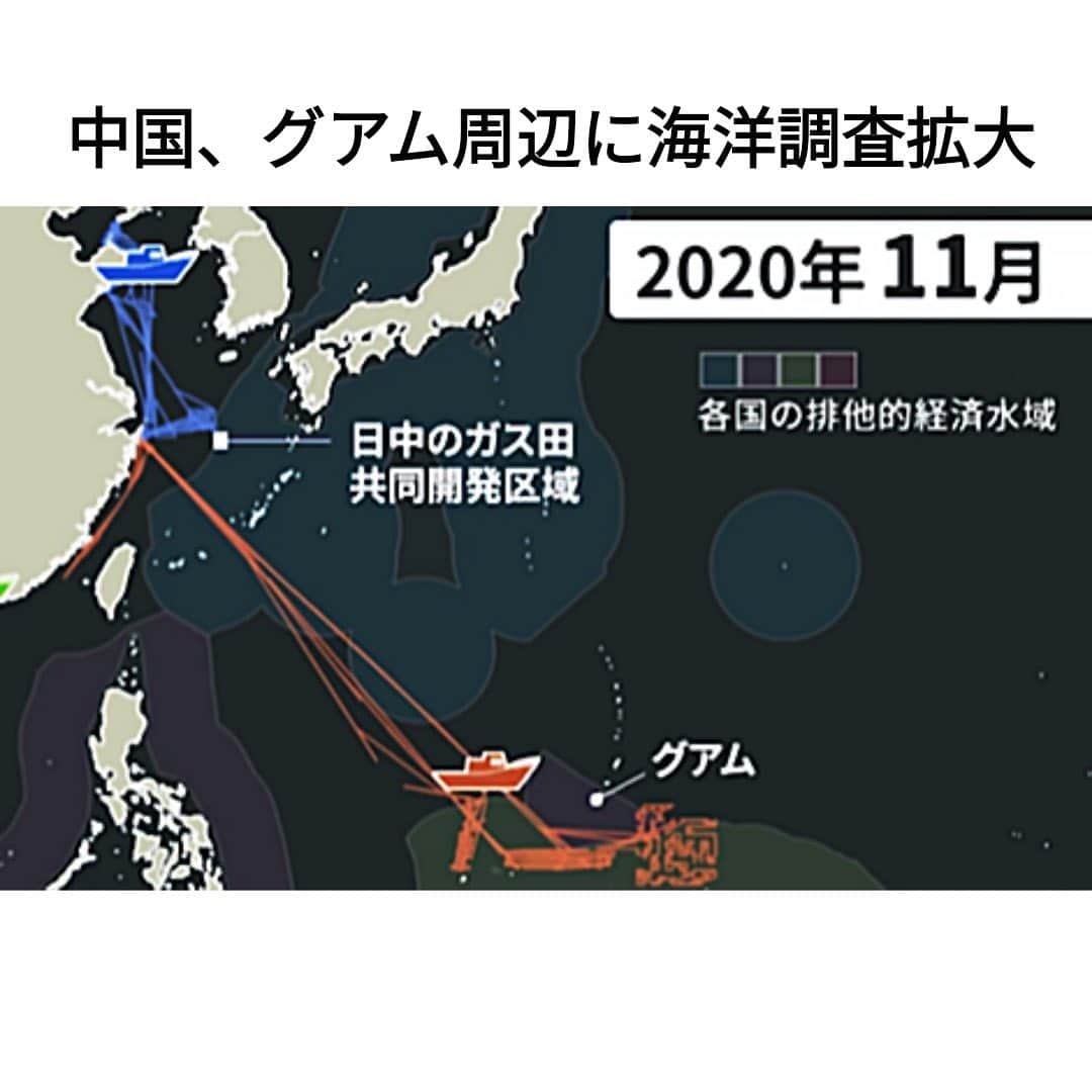 日本経済新聞社のインスタグラム
