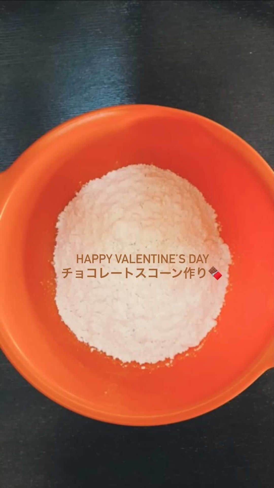 田村華子のインスタグラム
