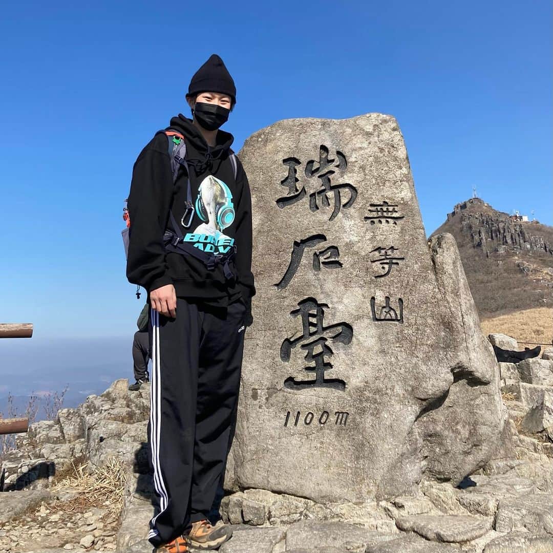 のインスタグラム：「무등산🦅」