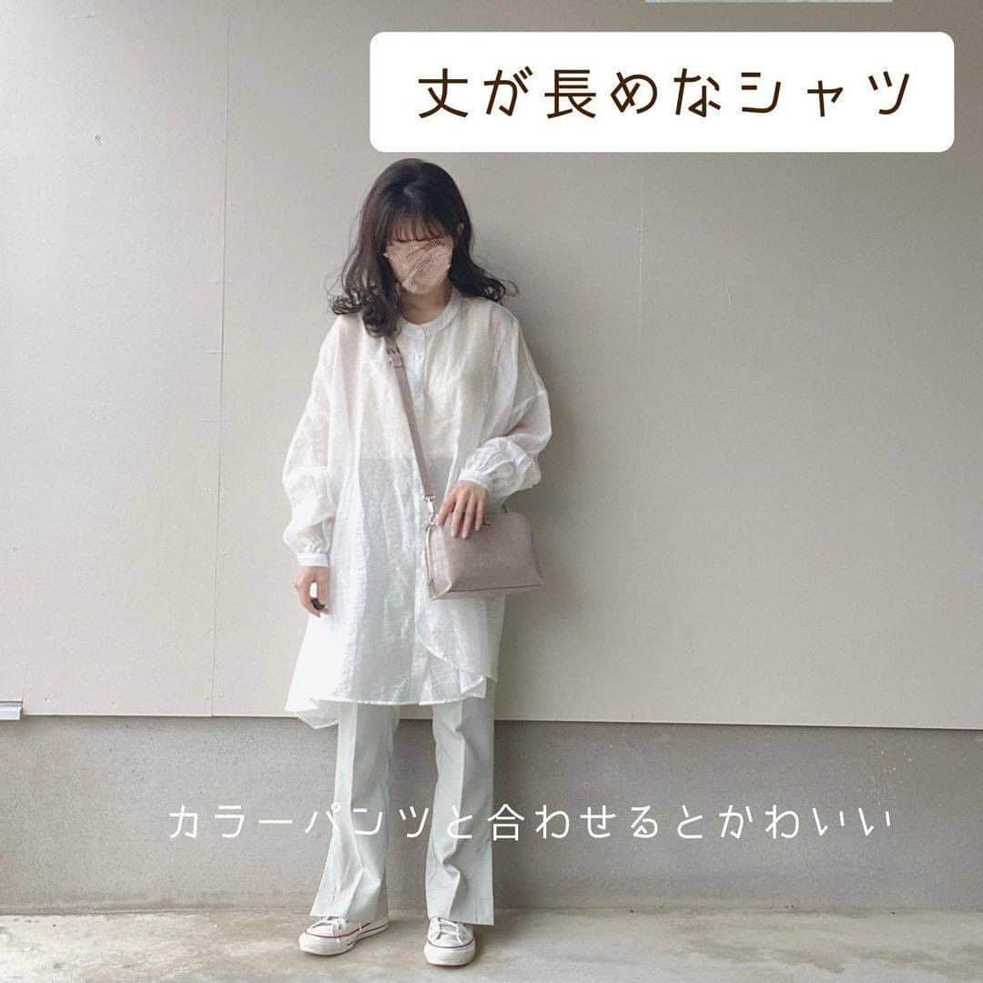 R i R y (リリー)さんのインスタグラム写真 - (R i R y (リリー)Instagram)「『春までに揃えたいアイテム🌸』　　  もうすぐ春ですね♩ 春服ショッピングにとても参考になる情報ばかり🤍 今年の春みんなは何着たいですか〜？☺️  Photo by﻿ @yuzutarosu9876 ✴︎---------------✴︎---------------✴︎﻿ ﻿ ▶▶Instagram・Twitter・TikTokで掲載する写真を募集中📸﻿ カワイイ写真が撮れたら、@velle.jp をタグ付けするか、ハッシュタグ #velle_jp をつけて投稿してみてね♪﻿ ﻿ velle編集部と一緒にカワイイで溢れるvelleを創っていこう😚🤍  ✴︎---------------✴︎---------------✴︎﻿ #白パンツ #着回しコーデ #ワントーンコーデ #ホワイトコーデ #ベージュコーデ #白ニット #プチプラコーデ #gu #uniqlo #グレイル #グレイル購入品 #消えそうな色コーデ #白コーデ #ボリューム袖 #ゆるコーデ #ワントーンコーデ #ホワイトパンツ #ホワイトデニム #タートルネックニット #オールホワイト #ブラウスコーデ #ホワイトパンツ #フィフス #低身長コーデ #ブラウスコーデ #春コーデ #ローゲージショートニットカーディガン #トレンドカラー」2月13日 18時00分 - velle.jp