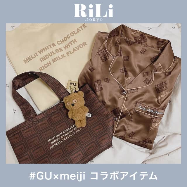 RiLiさんのインスタグラム写真 - (RiLiInstagram)「2月5日に発売されたGU×meijiの⁣ コラボアイテムはもうチェックした？👀💭⁣ .⁣ meijiのお菓子モチーフのパジャマやスウェット、⁣ ポーチなどどれもかわいすぎるの🥺💕💕⁣ .⁣  すでに売り切れのアイテムもあるから⁣ 早めにチェックしてみてね🎶⁣ .⁣ ❣❣❣❣❣⁣⁣⁣⁣ サイトやSNSで掲載させていただくお写真募集中😘📸⁣⁣⁣⁣ かわいいコーデやアイテム、注目スポットなどが撮れたら、ハッシュタグ→#rili_tokyo を付けて投稿❗⁣⁣⁣⁣ ．⁣⁣⁣⁣⁣⁣⁣ Special Thanks💋 Photo by⁣⁣⁣⁣⁣⁣⁣ @naaanase.h⁣ @_ayaka_hair_⁣ @marin_jpn⁣ @yu__pi00⁣ ⁣⁣⁣ ．⁣⁣⁣⁣⁣⁣⁣ #gu#guコラボ#バレンタイン#guパジャマ#お洒落さんと繋がりたい #ファッション #패션스타그램 #ootd #outfit」2月13日 18時00分 - rili.tokyo