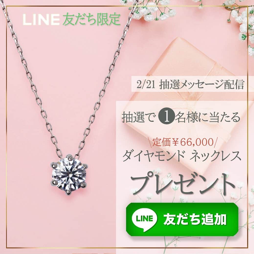 ジェムケリーのインスタグラム