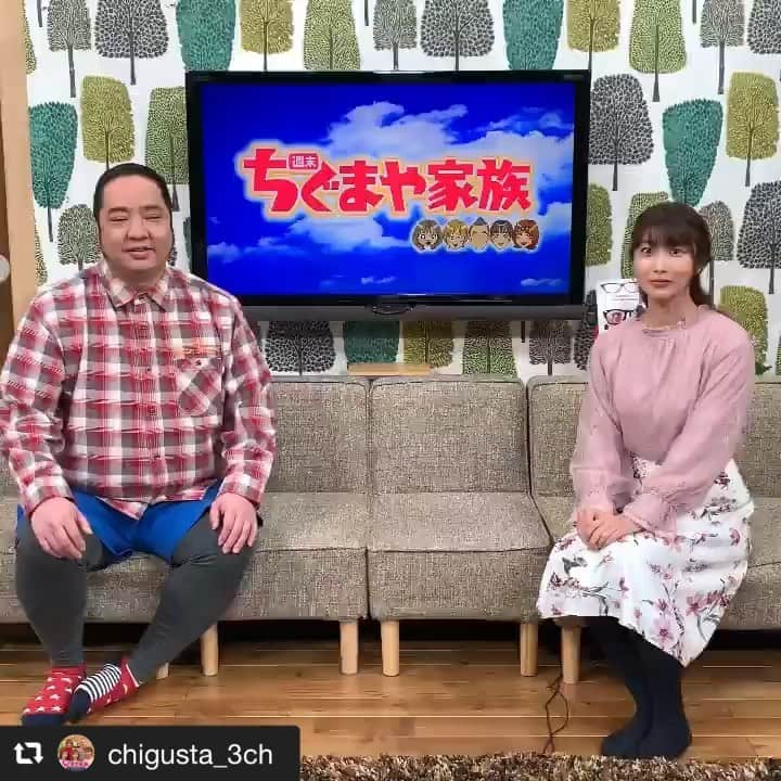 木村那津美のインスタグラム