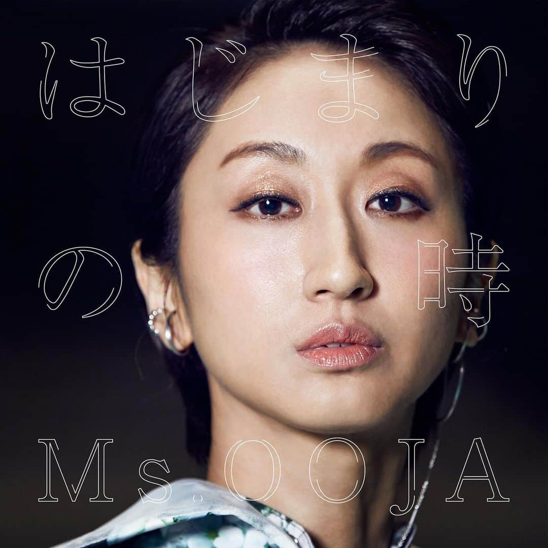 Ms.OOJAのインスタグラム：「2/16火曜日リリース  新曲はじまりの時  ジャケ写が公開になりました✨✨✨  カメラマンは 田中丸 善治さん @zenharu_tanakamaru  デザインは FIRSTORDER&AGENT @firstorder_and_agent です。  デビューから10年。  歳を重ねることは素敵なことだと思います。  昔の私とはだんだん変わってくるけど、 私は今の自分が好き。  10周年まであと3日✨✨  YouTube LIVEは２／16 20時から  是非リマインドしてね❤️  #msooja #はじまりの時　#10周年」