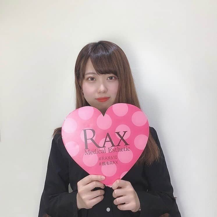 Rax610さんのインスタグラム写真 - (Rax610Instagram)「-influencer-  脱毛サロンのインフルエンサーさん募集中です🕊✨   @bitsu_press でインフルエンサー登録して頂くと、無料で脱毛の体験ができます🤲  【対象者】 ・20代限定 ・関東在住の方 ・日本国籍、永住権お持ちの方 ・有職者（アルバイト可） ・SNSup可能な方  他社様で既に脱毛通っている方もやっていない箇所がありましたらご案内可能です！  興味ある方、お気軽にDMまでお問い合わせ下さい💌  #脱毛#ハイブリット脱毛機#美容脱毛 #エステ脱毛 #脱毛サロン #美肌#美白#肌活#RAX#rax610 #美通広告社 #美通プレス #shibuya#harajuku#ikebukuro##beauty #influencer #インフルエンサー#インフルエンサー募集」2月13日 19時02分 - rax610