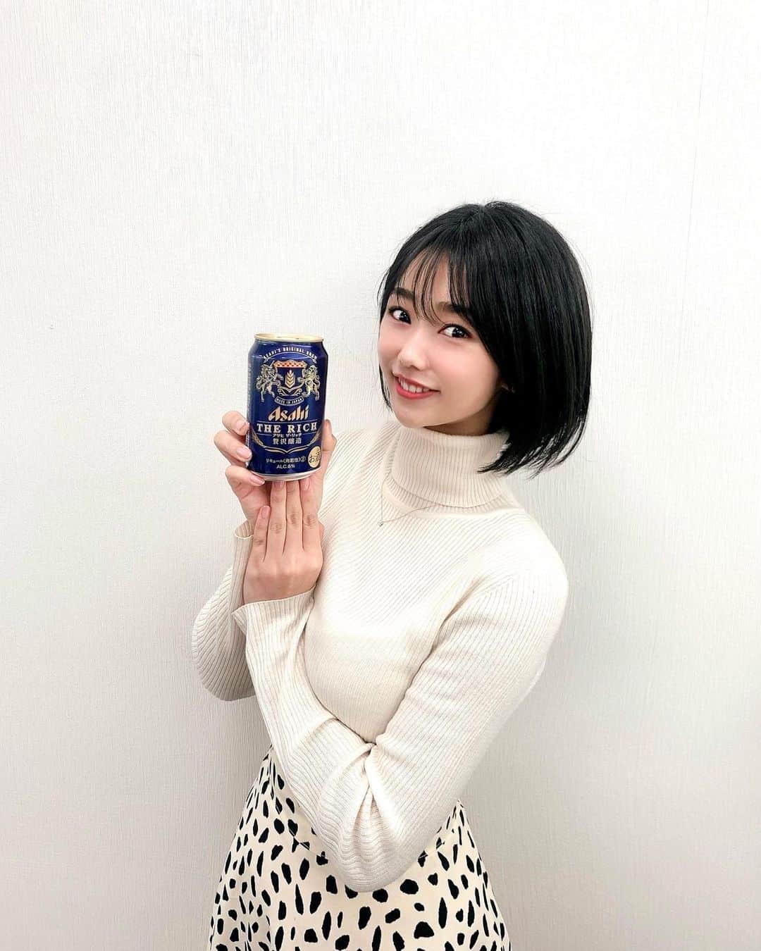 のインスタグラム：「今夜から！アサヒ ザ・リッチのコラボCMに﻿ 出演します🍺本日の22:25〜﻿ テレビ朝日「#ノブナカなんなん？」﻿ でオンエアされます！✨﻿ ﻿ 大好きな千鳥のノブさん、弘中アナと✨﻿ そしてCMでは、◯◯をします！笑﻿ ﻿ ぜひ、ご覧ください💜﻿ ﻿ こちらのCMは、﻿ 2/13、2/27のオンエアと﻿ 3/13までの「ノブナカなんなん？」の﻿ 公式SNSに掲載される予定です☻ ﻿ ﻿ ﻿ #テレビ朝日﻿ #ノブナカなんなん﻿ #アサヒザリッチ﻿ #アサヒビール﻿」