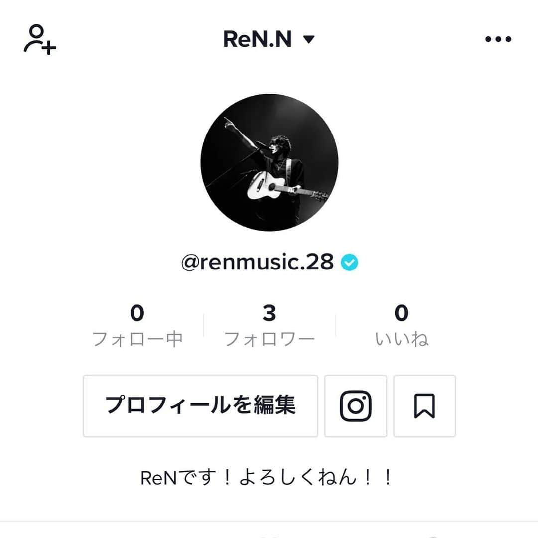 ReNさんのインスタグラム写真 - (ReNInstagram)「今日からtiktok始めました^_^ よかったらcheckしてねー！！ 色々弾き語りメインでやっていこうかな！！renmusic.28で出てくる！はず！笑　#tiktok」2月13日 19時20分 - renstar.gram