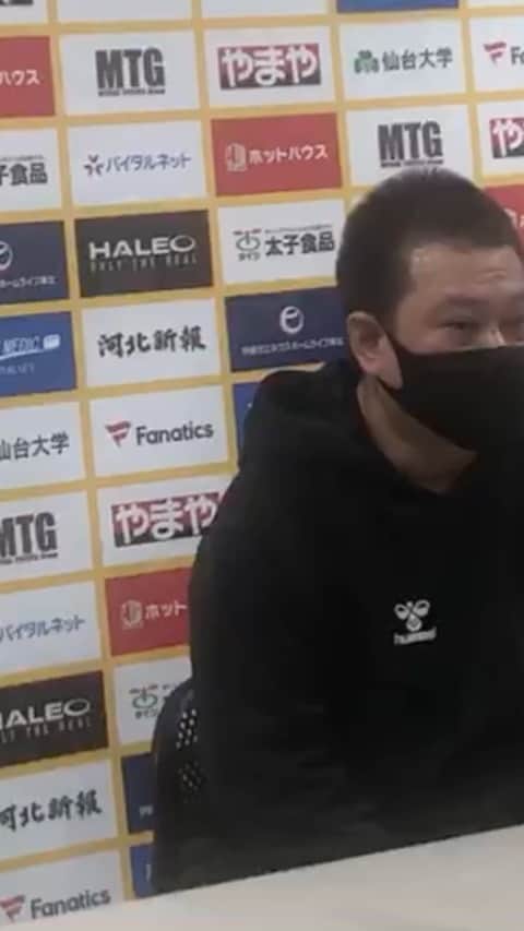 群馬クレインサンダーズのインスタグラム：「【平岡HC記者会見】 「前半入り方と後半のゲームの入り方で全く別のチームを見せてしまったなと反省が残る試合でした。仙台さんの激しいディフェンス、またインサイドアタックを止めることが出来なかった。2連敗して帰るわけにはいかないので、この負けをプラスに変えられるようにがんばります。」」