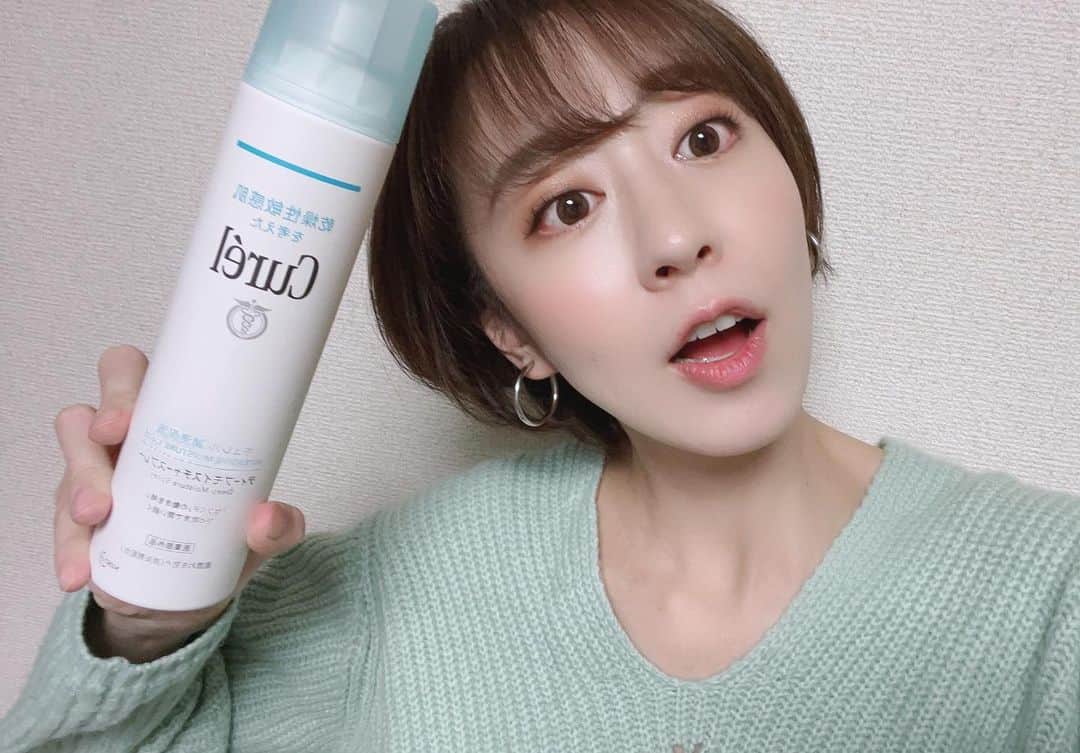 のインスタグラム：「・ ・ 最近使っている中でのお気に入り♪ #キュレル #Curel のディープモイスチャースプレーと潤浸保湿フェイスクリーム。間に #CLARINS #クラランス のダブルセーラム。  この組み合わせでスキンケアした時のお肌がふっくらしっとりでめちゃくちゃいい感じ✨べたつかないテクスチャーも私好み。スプレーは顔だけじゃなく身体にも使っていて、全身のお肌が潤ったすべすべ肌になってます！触り心地よき🥰  毎日入浴するようになったのもあると思うけど、全身のお肌が綺麗になっていくのを実感できると楽しいね♡ 他にも様子見中のがあるからそれもどうなるか楽しみ✨ ・ #スキンケア #美容好き  #美肌になりたい  #綺麗になりたい  #美は一日にしてならず  #ショート女子」