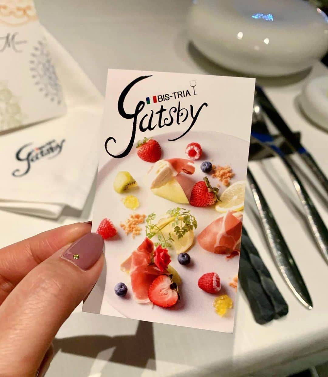 DJ NANAのグルメインスタ