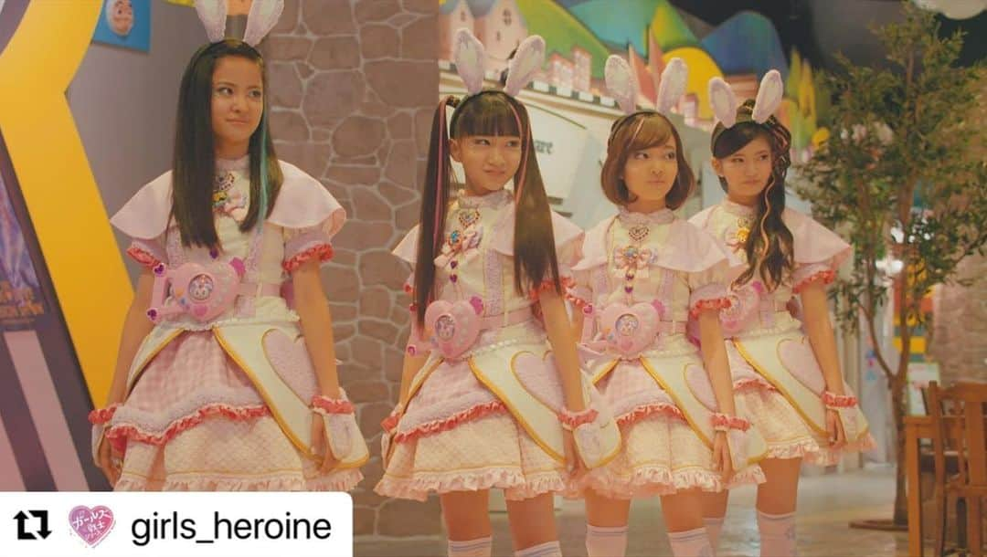 mirage²（ミラージュミラージュ）さんのインスタグラム写真 - (mirage²（ミラージュミラージュ）Instagram)「#Repost @girls_heroine with @make_repost ・・・ 【予告】 #テレビ東京 系にて、明日2/14(日)あさ9時から #ラブパト 第29話「変身！ラブピョコリーナ♪」ラブでピョコッとタイホします！🐰🚨💖  https://lovepatrina.jp/  伝説のパワーアップアイテム #ラブパトピョコハート の正体が明らかに🥕❣️  #ラブパトリーナ #ガールズ戦士 #特撮」2月13日 20時26分 - lovelylovely_official