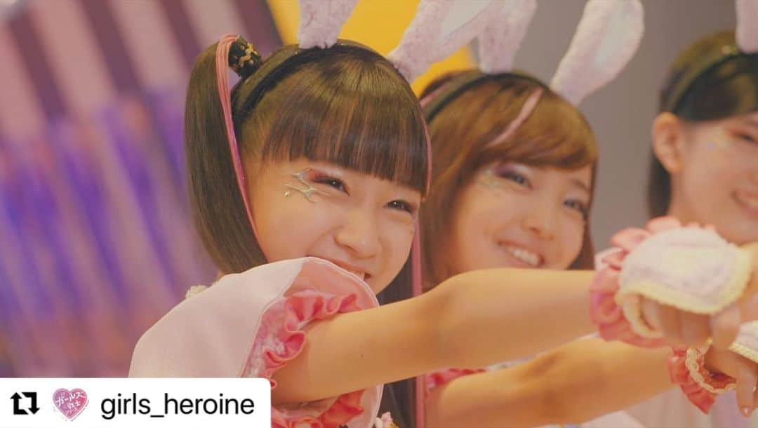 mirage²（ミラージュミラージュ）さんのインスタグラム写真 - (mirage²（ミラージュミラージュ）Instagram)「#Repost @girls_heroine with @make_repost ・・・ 【予告】 #テレビ東京 系にて、明日2/14(日)あさ9時から #ラブパト 第29話「変身！ラブピョコリーナ♪」ラブでピョコッとタイホします！🐰🚨💖  https://lovepatrina.jp/  伝説のパワーアップアイテム #ラブパトピョコハート の正体が明らかに🥕❣️  #ラブパトリーナ #ガールズ戦士 #特撮」2月13日 20時26分 - lovelylovely_official