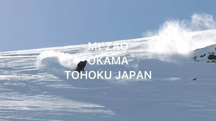 遠藤尚のインスタグラム：「今年初の御釜。 昨日からの気温上昇でどうかと思ったが北斜面だけを選んで滑れば良い雪はまだある。 　 🔊 @mitsu_the_beats  📸 @shinoken63   さてこんなスキーとこんな素敵な音楽を聴きながらVector glideの試乗会が3月13.14日東北に！夏油、安比に！ NEWモデル、NEWカラーがそろう大型試乗会です。 声かけてくれたら板の乗り方など一緒に滑りましょう◎  詳細  2021/03/13 Sat -GLIDE ON GROOVE GETO- ＠夏油高原スキー場 会場：夏油高原スキー場センター内 ​ 2021/03/14 Sun -GLIDE ON GROOVE APPI- ＠安比高原スキー場 会場：安比ハッピーモール出口付近 ​時間：各会場 AM:9:30~15:00（最終貸出時間14:30）最終日終了時間は左記スケジュールより30分繰り上げ 参加料：無料　※免許証等の身分証明書が必要です。  #宮城蔵王 #御釜 #東北 #TOHOKU  @shoendo7  #shoendo7 @vector_glide  #vectorglide @whitetime_tokyo  #whitetime_tokyo  @jazzysport  #jazzysport @patagonia  #patagonia @patagoniasendai  #patagoniasendai @hestragloves  #hestragloves @fullmarks_official  #fullmarks  @newera  #newera @newerajapan  #newerajapan @7bridge  #7bridge @KSP #KSP @WJM #WJM  #遠藤尚」