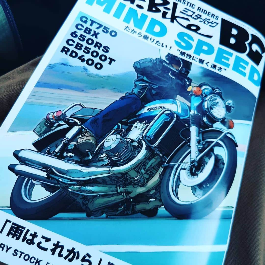 木下ほうかのインスタグラム：「出てる❗ #ミスターバイクBG #CBX #ジェイズ #ほうか道」