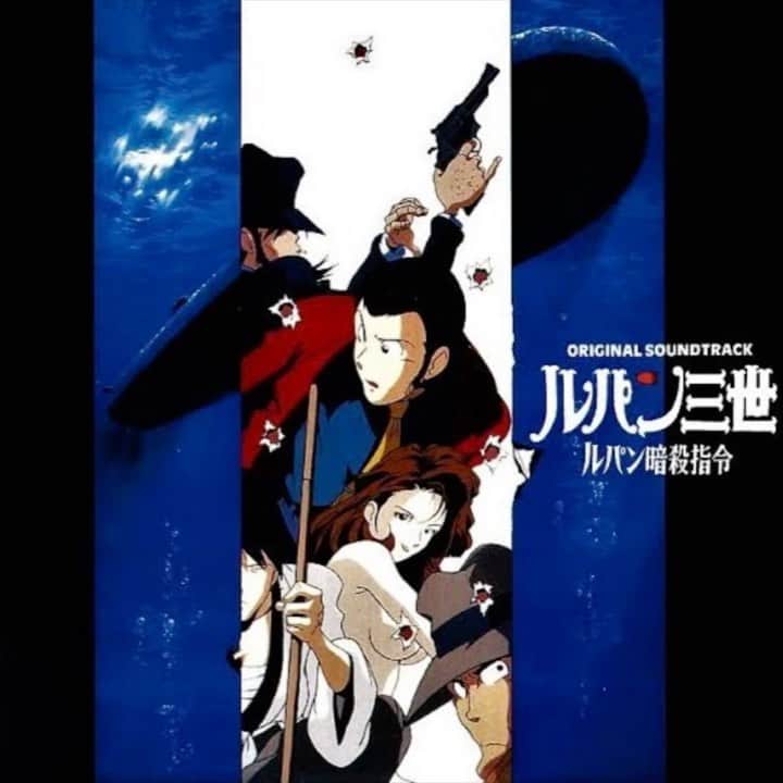 荒井 結生 Yuki Araiのインスタグラム：「「Destiny Love」大野えり (1993)  You never know that you’re so lonely  You never know I love you only 忘れていいのよ  Oh my destiny  別れてゆく為だけに出逢うふたりもいる Oh how my heart is aching Destiny 生まれ変わってもう一度 Waitin’ for the time we’ll meet again  Someday  作詞:田久保真見 作曲・編曲:大野雄二」