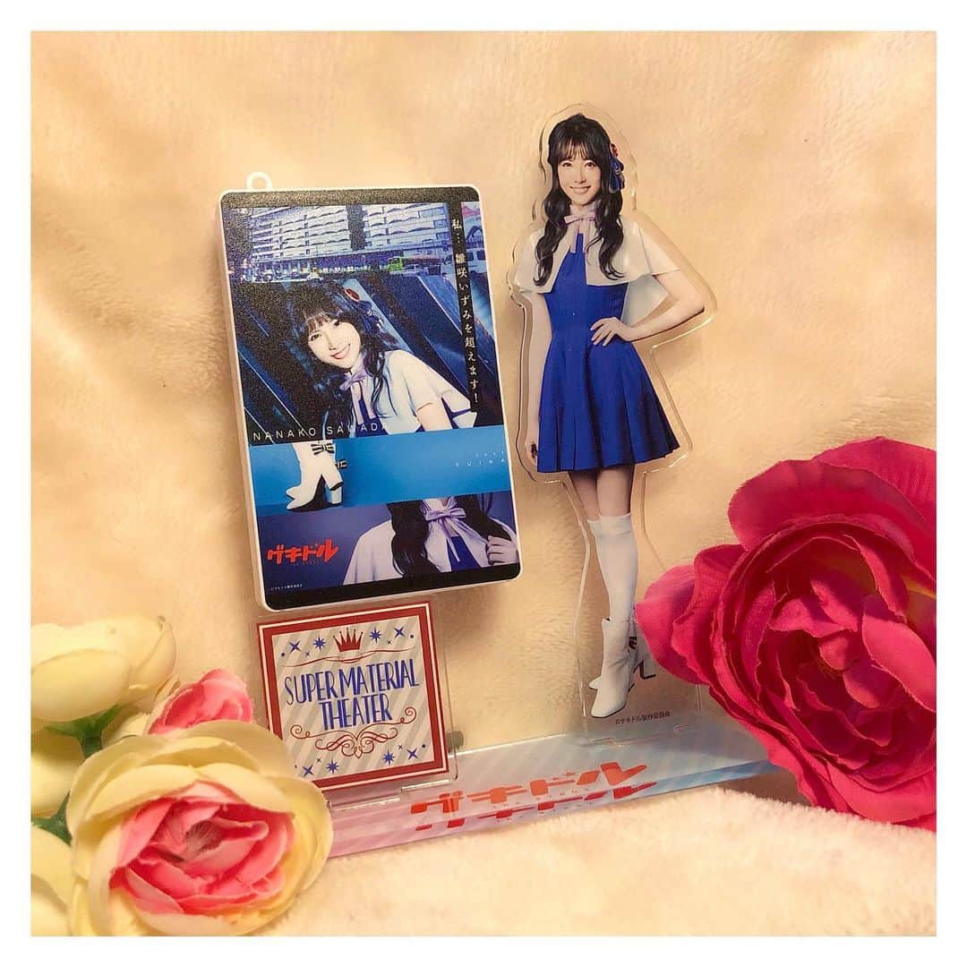 のインスタグラム：「❤︎ 商品ビジュアル…﻿ ﻿ ｡+☆ﾟ+｡★｡+ﾟ☆ﾟ+｡★｡+ﾟ☆ﾟ+｡★｡+ﾟ☆ﾟ+｡+ﾟ﻿ ﻿ “ゲキドル the STAGE”商品ビジュアル公開🎉﻿ インスタには全て載せきれてないです🙇‍♂️﻿ 詳しくはゲキドルのページをチェックしてね🥰﻿ （ストーリーのURLから飛べます🌟）﻿ ﻿ オリジナルグッズは通販限定を予定しております♪﻿ なので舞台は行けない😢って方もぜひぜひ(^^)﻿ 販売は明日の14日からです( ⁰̷̴͈ ꇴ ⁰̷̴͈ )/﻿ ﻿ 素敵なグッズがいっぱい！嬉しすぎます🥺💓﻿ 皆さんぜひゲットしてくださいねー！！💫﻿ ・﻿ Goods will be on sale!👍﻿ Everyone, please make sure to get it!✩﻿ There are a lot of wonderful goods!😍﻿ ﻿ ｡+ﾟ☆ﾟ+｡★｡+ﾟ☆ﾟ+｡★｡+ﾟ☆ﾟ+｡★｡+ﾟ☆ﾟ+｡﻿ ﻿  #ゲキドル #ゲキステ #2021年公開アニメ #舞台 #アニメ #グッズ #グッズ公開 #販売 #anime #animation #stage #japan #odd #結那 #19歳 #沢田奈々子」
