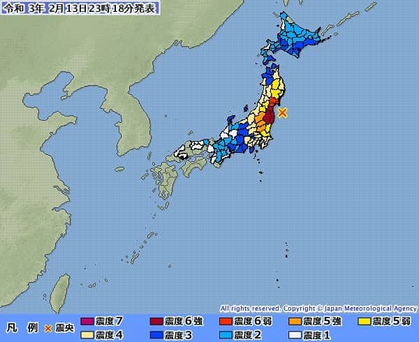 桂さんのインスタグラム写真 - (桂Instagram)「震源・震度に関する情報 令和３年２月１３日２３時１８分　気象庁発表  １３日２３時０８分ころ、地震がありました。 震源地は、福島県沖（北緯３７．７度、東経１４１．８度）で、震源の深さは約６０ｋｍ、地震の規模（マグニチュード）は７．１と推定されます。 この地震により、日本の沿岸では若干の海面変動があるかもしれませんが、被害の心配はありません。 この地震について、緊急地震速報を発表しています。  この地震により観測された最大震度は６強です。 ［震度３以上が観測された地域］ 震度６強　宮城県南部　福島県中通り　福島県浜通り 震度６弱　宮城県北部　宮城県中部 震度５強　福島県会津　栃木県北部　栃木県南部 震度５弱　岩手県内陸北部　岩手県内陸南部　山形県村山　山形県置賜　茨城県北部　茨城県南部　埼玉県北部 震度４　青森県三八上北　岩手県沿岸北部　岩手県沿岸南部　秋田県沿岸北部　秋田県沿岸南部　秋田県内陸南部　山形県庄内　山形県最上　群馬県北部　群馬県南部　埼玉県南部　千葉県北東部　千葉県北西部　千葉県南部　東京都２３区　東京都多摩東部　神奈川県東部　神奈川県西部　新潟県上越　新潟県中越　新潟県下越　山梨県中・西部　山梨県東部・富士五湖　静岡県東部 震度３　石狩地方北部　渡島地方東部　渡島地方西部　空知地方南部　胆振地方中東部　日高地方中部　十勝地方中部　十勝地方南部　釧路地方中南部　青森県津軽北部　青森県津軽南部　青森県下北　秋田県内陸北部　埼玉県秩父　東京都多摩西部　新潟県佐渡　石川県能登　長野県北部　長野県中部　長野県南部　静岡県伊豆　静岡県中部　静岡県西部　愛知県西部 ［震度５弱以上が観測された市町村］ 宮城県 震度６強　蔵王町 震度６弱　石巻市　岩沼市　登米市　宮城川崎町　亘理町　山元町 震度５強　仙台青葉区　仙台宮城野区　仙台若林区　塩竈市　白石市　名取市　角田市　栗原市　東松島市　大崎市　大河原町　村田町　柴田町　丸森町　松島町　七ヶ浜町　利府町　大郷町　大衡村　涌谷町　宮城美里町 震度５弱　仙台太白区　仙台泉区　多賀城市　富谷市　大和町　色麻町　宮城加美町 福島県　　 震度６強　相馬市　国見町　新地町 震度６弱　福島市　郡山市　須賀川市　南相馬市　福島伊達市　本宮市　桑折町　川俣町　天栄村　福島広野町　楢葉町　川内村　大熊町　双葉町　浪江町 震度５強　いわき市　白河市　二本松市　田村市　大玉村　鏡石町　猪苗代町　泉崎村　中島村　矢吹町　玉川村　浅川町　小野町　富岡町　葛尾村　飯舘村 震度５弱　湯川村　会津美里町　西郷村　棚倉町　矢祭町　石川町　平田村　古殿町　三春町 栃木県 震度５強　高根沢町　那須町 震度５弱　大田原市　那須烏山市　栃木那珂川町 岩手県 震度５弱　一関市　矢巾町 山形県 震度５弱　米沢市　上山市　中山町　白鷹町 茨城県 震度５弱　日立市　土浦市　常陸太田市　笠間市　常陸大宮市　那珂市　筑西市　鉾田市　城里町　東海村 埼玉県 震度５弱　加須市  #earthquake #alert #japanmeteorologicalagency #jma #miyagi #fukushima #tochigi #iwate #yamagata #ibaraki #saitama #地震 #震度6強 #震度6弱 #震度5強 #震度5弱 #気象庁 #宮城 #福島 #栃木 #岩手 #山形 #茨城 #埼玉」2月13日 23時46分 - astrology_tarot