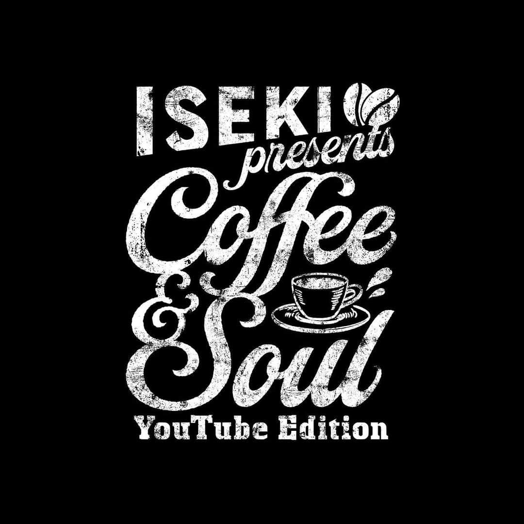 ISEKIのインスタグラム：「👑Coffee&Soul YouTube Edition Tシャツ受付開始しました  販売価格　5,000円（税込、送料込み） 特典付き【特典付きは数量限定】 受付期間:2月14日〜 売り切れ次第申し込みは終了いたします。 商品発送時期:3月上旬以降 詳しい納期はSNSでお知らせいたします。  カラー:カーキ、ネイビー サイズ:S.M.L.XL ネイビーはTwitterのアンケートで決定したカラー ネイビーにはホワイトのロゴ カーキはグレー系orマスタード系でデザイン待ち  【特典内容】 あなただけのためのコメント動画付（5秒程度） 特典受け取り方法:商品発送後、申し込みメールに添付 消去してしまったなどの理由により再送は致しませんのでご了承下さい。  中々ライブができない、サイン会もできないこの時期だけの特別な特典となります  特典動画ですが、緊急事態宣言解除後の撮影予定のため、動画の納品が遅れる可能性がありますがご理解願います。  <受付方法> fukubukuro.kingest@gmail.comに 必要事項を明記の上、お申し込みをお願いいたします。 お申し込みいただいた方へ受付完了メールを お送りさせていただきます。 そちらへ入金金額、入金先、入金期限のご案内をさせていただきます。  ※御配送の際の時間指定は承れませんのでご了承下さい。 ※流通状況によってはお届けが前後する場合がございます、予めご了承ください  <お申込メールアドレス> fukubukuro.kingest@gmail.com <メールへの必要事項> 件名： Tシャツ申し込み  本文に以下の内容をお忘れのないように入力下さい  ①お名前： ②送付先住所：＊郵便番号もお忘れの無いように記載お願いします。 ③電話番号： ④振り込みの際の振込人名義（カタカナ）：   ⑤特典動画でISEKI本人から呼んで欲しい名前: ※申し込み人様ご本人の名前（あだ名など）に限ります。 連名などはご遠慮下さい。  ⑥Tシャツのカラーとサイズ  ※申し込み後に受付完了メールが送られてこない場合は、こちらへメールが届いていない、 または申込みされた方のドメイン指定などでこちらのメールが受信出来ていない可能性がございます。 普段ドメイン指定などをされている方は上記のメールアドレスが受信出来る様に設定の上ご利用をお願いいたします。」