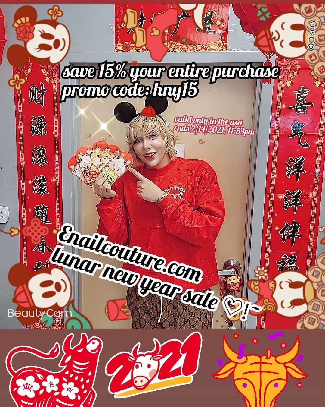 Max Estradaのインスタグラム：「Enailcouture.con long awaited lunar new year sale is here! Use the promo on your entire purchase and save big don’t forget we also offer afterpay and klarna! Save on everything at enailcouture.com sale end 2/14/2021 11:59 pm Arizona time and can not be combined with other offers, if promo code is not entered at check out it can not be applied to a already existing order, certain restrictions apply email info at email info@enailcouture.com for further details  #ネイル #nailpolish #nailswag #nailaddict #nailfashion #nailartheaven #nails2inspire #nailsofinstagram #instanails #naillife #nailporn #gelnails #gelpolish #stilettonails #nailaddict #nail #💅🏻 #nailtech#nailsonfleek #nailartwow #네일아트 #nails #nailart #notd #makeup #젤네일  #glamnails #nailcolor  #nailsalon #nailsdid #nailsoftheday Enailcouture.com happy gel is like acrylic and gel had a baby ! Perfect no mess application, candy smell and no airborne dust ! Enailcouture.com」