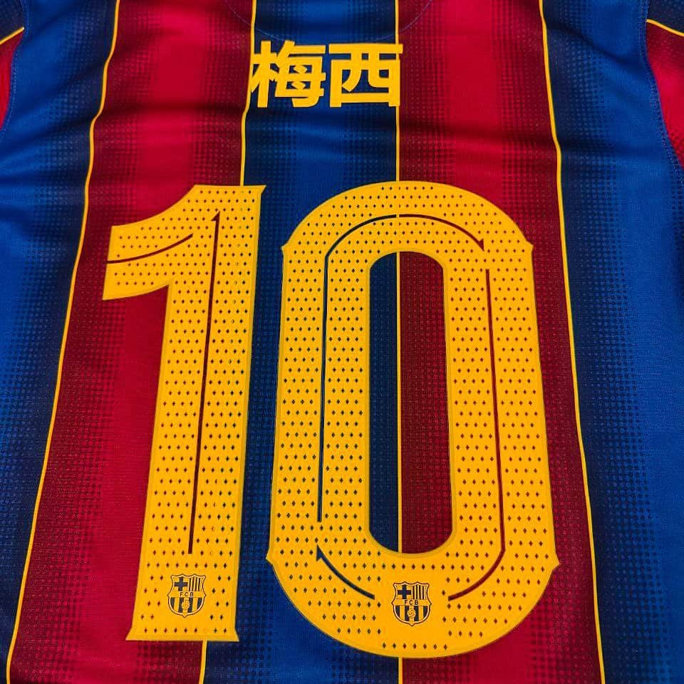 FCバルセロナさんのインスタグラム写真 - (FCバルセロナInstagram)「📸 #shotonOPPO 💥 Camp Nou receives the Chinese New Year! 🐂 @oppo」2月14日 5時52分 - fcbarcelona