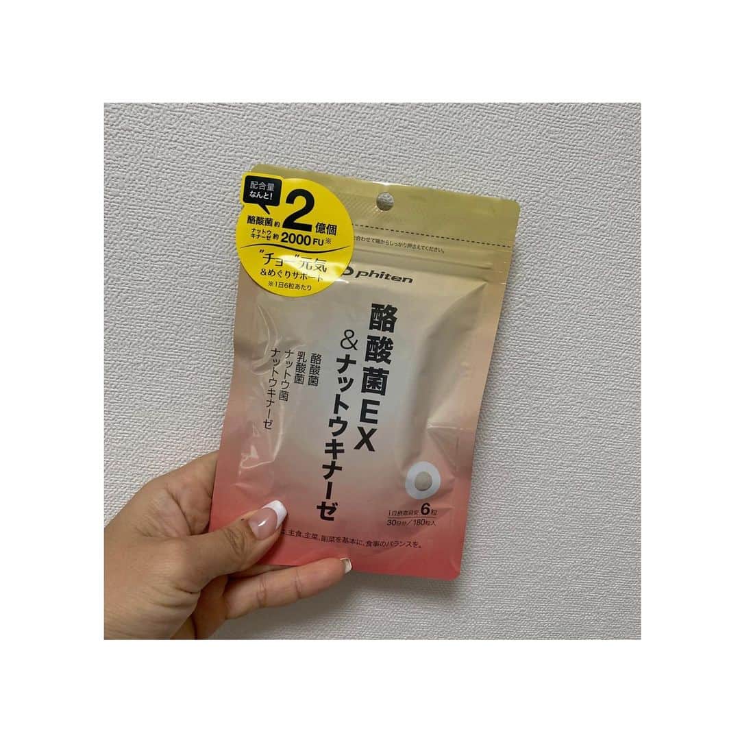 篠原まりあのインスタグラム：「__________** . 今年もPhiten 様にお世話になります !! 毎年 試合前後の身体のケアにかかせない メタックスクリームや怪我の防止策に 必要なテーピングやネックレスなど 色々と商品を 提供していただいています 🤲🏼   その中でも今年の私のオススメ商品を 紹介したいと思います 🤩 .  酪酸菌&納豆キナーゼ !!!  トレーニングやラウンドなどで 疲労が溜まりますが 日頃から摂取することで 免疫が低下するのを防ぎ コロナを代表とする感染症やアレルギー などに効果があると話題になっています .  私も毎日摂取して 病気や感染症対策をしています 😷 .  今なら初回半額キャンペーン中みたいです 🤩🤩 みなさんも 対策に是非飲んでみてください !!」