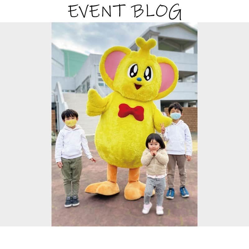 こどもの国キッズダムのインスタグラム