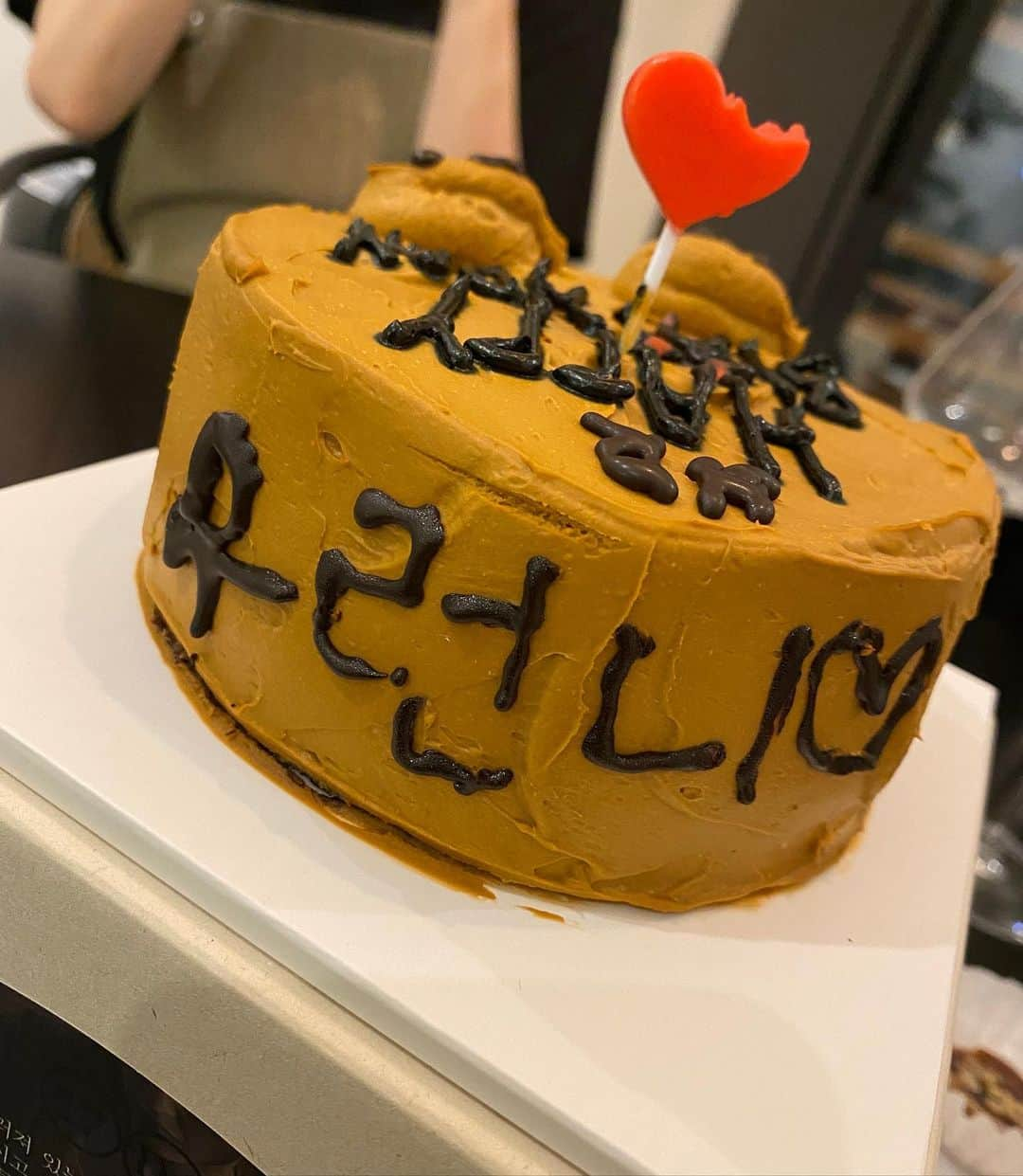 イ・ヘリさんのインスタグラム写真 - (イ・ヘリInstagram)「기가맥키는 생일상❤️ #chefkang」2月14日 15時55分 - dlgofl85