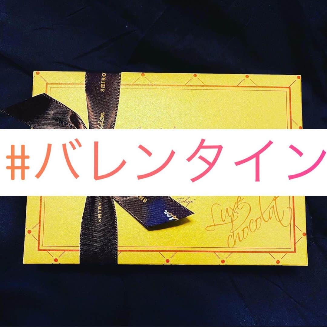 宮島三郎さんのインスタグラム写真 - (宮島三郎Instagram)「モテすぎる男、俺です。 事務所に黄金のおチョコを届けて頂きました。 コンクリートジャングル東京、わたくしは癒しを頂きました。 ありがとうございます！ 余震には皆様ご注意ください」2月14日 16時50分 - saburo0804