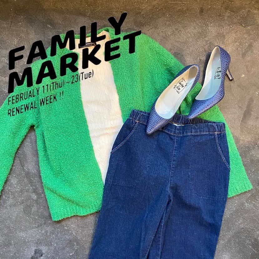 NUTTY Vintage&Collectibleのインスタグラム：「📰NEWS📰 本日より開催🎈NUTTYリニューアルに伴うお得な＜在庫処分セール＞FAMILY MARKET からオススメアイテムをピックアップ！  ▫︎ 60s vintage vivid green cardigan ¥4,000- ▫︎ used white tops ¥2,000- ▫︎ denim pants ¥2,000- ▫︎ navy heel shoes ¥5,000-   パリジェンヌを思わせる 一足早い春の装いをお得にゲットして💐  好評開催中🎊 ⬇︎ファミマ詳細はこちら⬇︎  〜〜〜〜〜〜〜〜〜〜〜〜〜〜〜〜〜 NUTTY×NUTTY Little Room&Deco. presents 👨‍👩‍👧FAMILY MARKET👨‍👩‍👧 2/11(thu)~2/23(tue) 〜〜〜〜〜〜〜〜〜〜〜〜〜〜〜〜〜  ★LRD. ガーデンにてベビー&子供服、ユーズドウェアが¥1000/¥2000/¥3000 ★NUTTY店内にてヴィンテージウェア&ジュエリーが¥3000/¥4000/¥5000 （15~18日はリニューアル工事のためLRD.ガーデンにて開催）  🌀全て税込の均一価格🌀  〜〜〜〜〜〜〜〜〜〜〜〜〜〜〜〜〜  安心してお楽しみいただけますよう屋外にて開催（雨天中止の場合がございます） また、NUTTYではこまめに換気をしながら開催いたします。 ご来店時はマスクのご着用と手消毒のご協力をお願いいたします。  〜〜〜〜〜〜〜〜〜〜〜〜〜〜〜〜〜  〜NUTTYリニューアル工事のお知らせ〜  再来週【2/15(月)~2/18(木)の4日間】 NUTTYリニューアル工事の為、店舗営業をお休みいたします。」