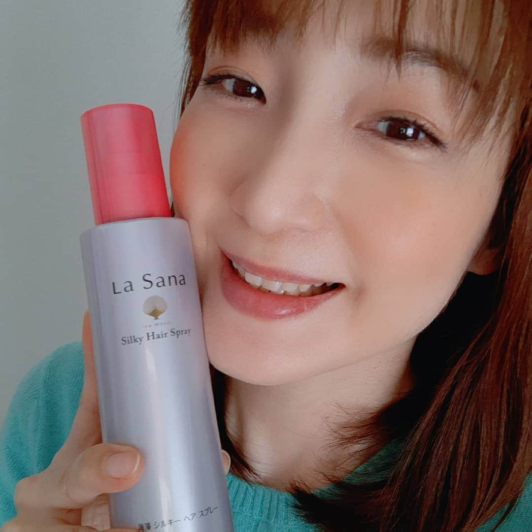 藤原宏美（ひろみん）のインスタグラム