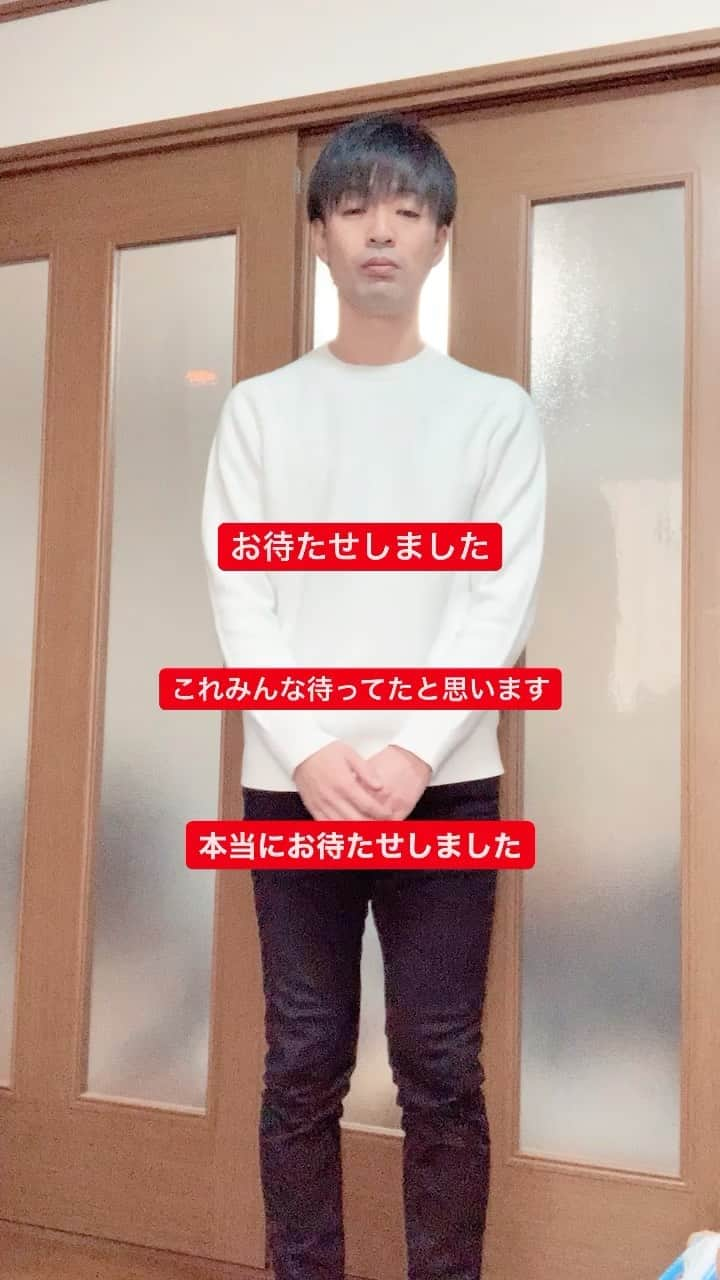 辻井亮平のインスタグラム