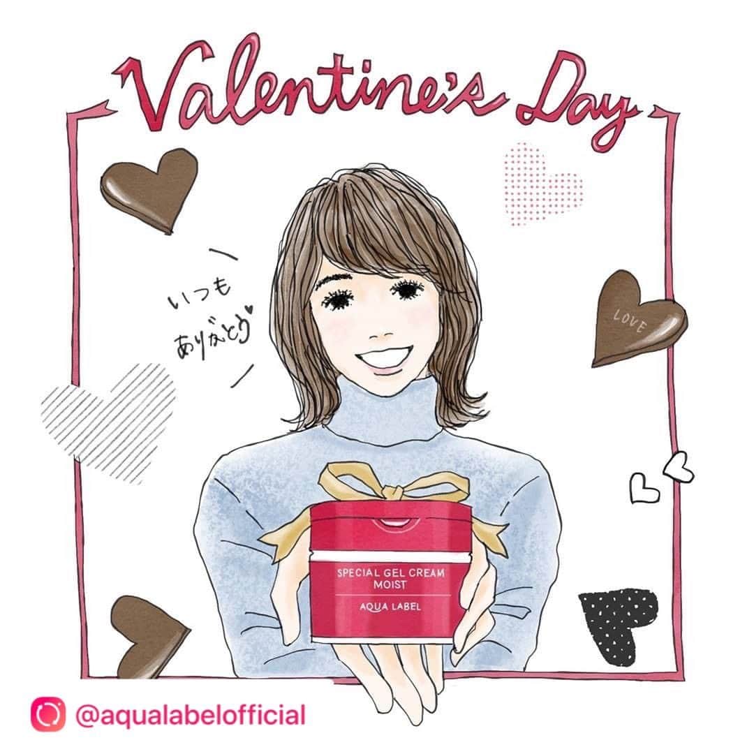 saekoのインスタグラム：「資生堂さんのアクアレーベル( @aqualabelofficial )公式アカウントにて描かせていただいたイラストでハッピーバレンタイン♡  #Repost @aqualabelofficial •••••  明後日はバレンタインですね💝 いつも忙しくがんばっているパートナーや友達へ 甘いチョコレートとともに、ジェルクリームのプレゼントはいかが？  さっと使えて、甘すぎないすっきりした香りなので、女性はもちろん、男性にも愛用いただいている方がいるんです。  まるでエステの満足感！ 今日も未来も、うるおう肌へ #スペシャルジェルクリーム （モイスト）  #aqualabel  #アクアレーベル」