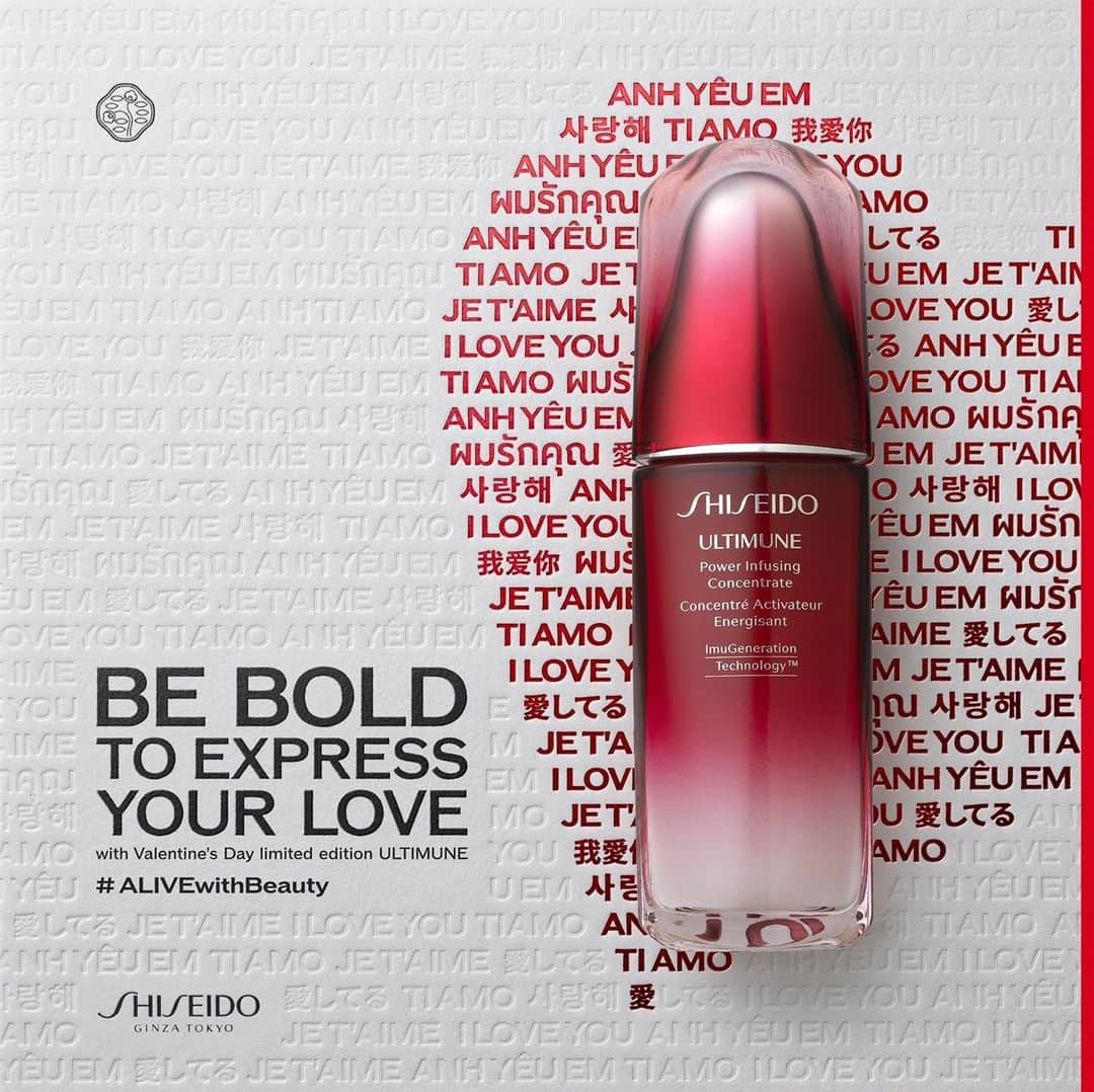資生堂さんのインスタグラム写真 - (資生堂Instagram)「Your number one deserves our #1 serum: Ultimune Power Infusing Serum Concentrate. Treat yourself- or someone special- to this skin-loving formula on Valentine’s Day.⁣ ⁣ #ShiseidoHoliday #Ultimune」2月14日 10時00分 - shiseido