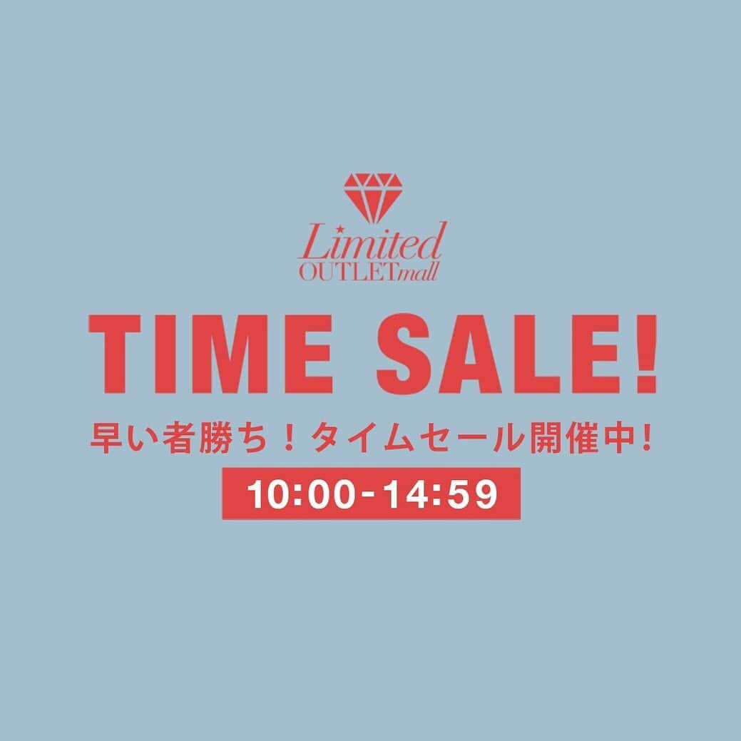 MURUAさんのインスタグラム写真 - (MURUAInstagram)「✔️Limited OUTLET mall SALE ㅤㅤㅤ  本日最終火‼️ MAX96%OFFのSALEを開催中✨ 只今から14:59までTIME SALE開催中！  ¥100〜ご用意しております❤️ ㅤㅤㅤ ぜひTOPページよりご覧くださいませ。 ㅤㅤㅤ #murua #lom #sale #Limitedoutletsale#セール」2月14日 10時42分 - murua_official