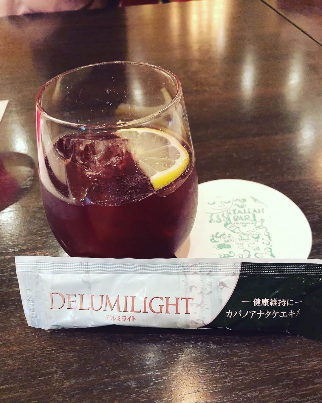 嶺恵斗のグルメインスタ