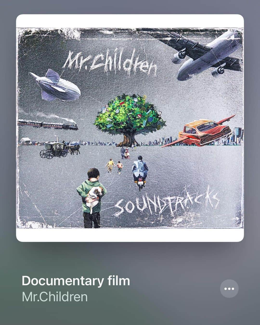 狩野舞子さんのインスタグラム写真 - (狩野舞子Instagram)「・ 2/14 ハッピーバレンタイン❤️ そんなことよりも、ついに！！！！ SOUND TRACKSがサブスク解禁されましたよー😍👏 12時回ってすぐダウンロードしたよー💓 ・ 私はミスチルだけはCDも買うし、Apple Musicでもダウンロードします💿 本当に本当に沢山の人に聴いて欲しいアルバムです😭 まじで響くよ。 ・ #mrchildren #soundtracks  #documentaryfilm  #DJマイコ」2月14日 11時03分 - kanochan715