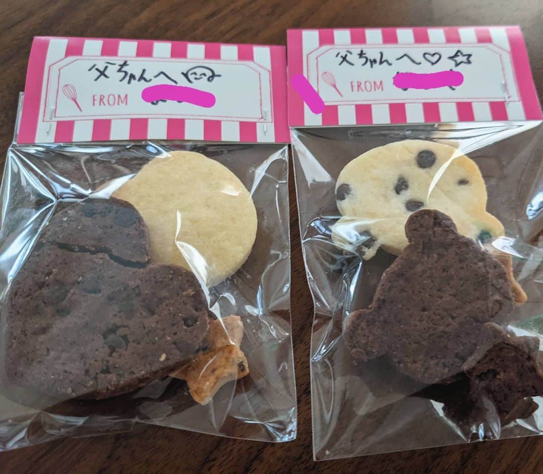 磯部正文のインスタグラム：「手作りクッキー ありがとう🤓」