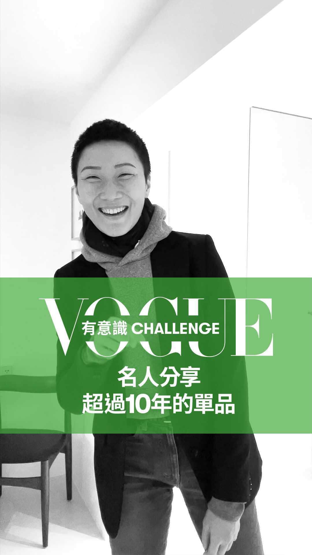 Vogue Taiwan Officialさんのインスタグラム動画 - (Vogue Taiwan OfficialInstagram)「# ...