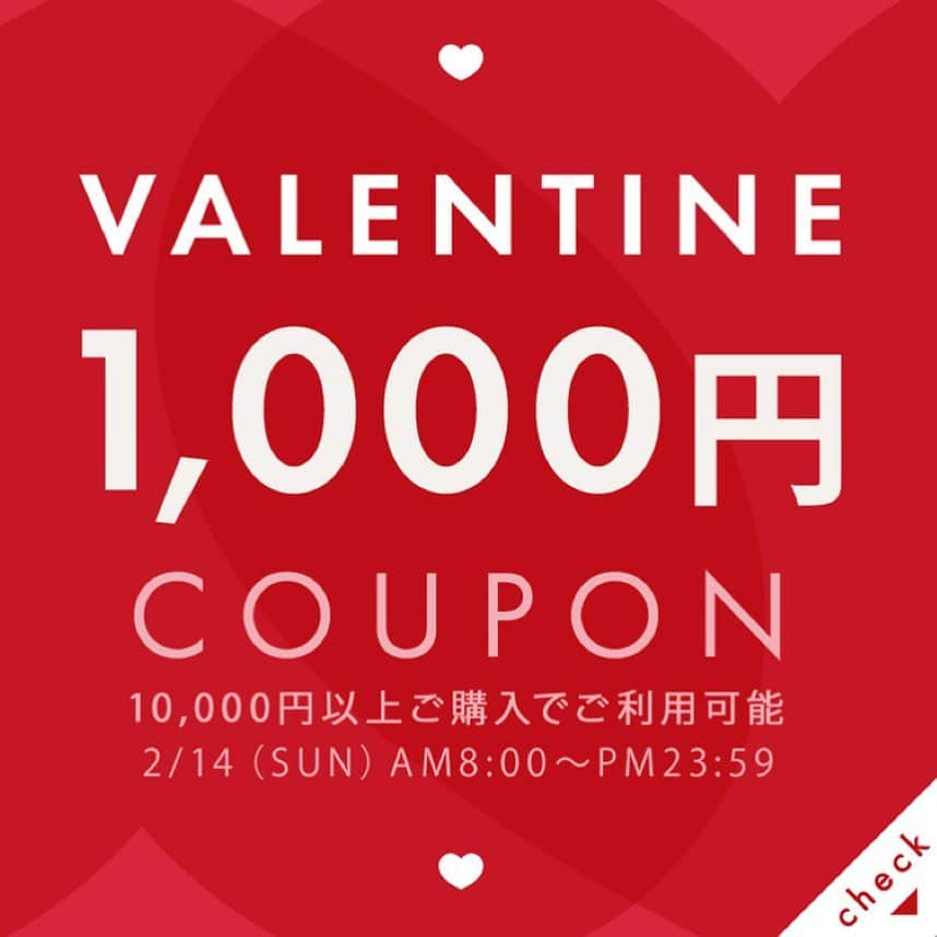 GLADDのインスタグラム：「【本日限定❤️】﻿ ﻿ ♥♡ ♥♡ ♥♡ ♥♡ ♥♡ ♥♡ ♥♡ ♥♡﻿ ﻿ VALENTINE COUPON﻿ GLADDからのバレンタイン🌹﻿ ﻿ 1回のご購入金額合計10,000円以上で﻿ ご利用可能な1,000円OFFクーポンをプレゼント❣️﻿ ﻿ クーポンコード﻿ ━━━━━﻿ VD2021﻿ ━━━━━﻿ ﻿ クーポンご利用可能期間：2/14（日）23:59まで﻿  ﻿ ﻿ #gladd #グラポチ #バレンタイン #クーポン﻿ ﻿ ♥♡ ♥♡ ♥♡ ♥♡ ♥♡ ♥♡ ♥♡ ♥♡﻿ ﻿ ﻿ ﻿ #バレンタイン手作り #バレンタイン #バレンタインチョコ #バレンタインデー #valentines　 #チョコレート #チョコレート中毒 #手作りお菓子 #富澤商店 #ベッキオホワイト #テーブルコーディネート #洋食器好き #洋食器 #デザート #スイーツ好きな人と繋がりたい #homemade #valentineday #お菓子作り好きな人と繋がりたい #お菓子づくり #テーブルコーデ #バレンタインデー #贈り物 #ハート  #gladd #グラポチ #グラッド#クーポン﻿」