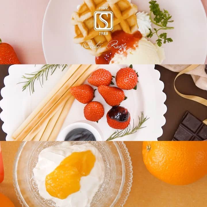 saisonfactoryのインスタグラム：「❤Happy Valentine’s Day❤﻿ 今日はバレンタインデー﻿ 皆さんが家族、恋人、友達と素敵な一日を過ごせますように…！﻿  ﻿ #sasonfactory#セゾンファクトリー#バレンタインデー#valentine_day#2月14日#コンフィチュール#ジャム#チョコレート#🍫#いちご#🍓#オレンジ#🍊#プチギフト#バレンタインギフト#おうちバレンタイン#きれいはおいしい#おいしいものにこだわりたい﻿ ﻿」