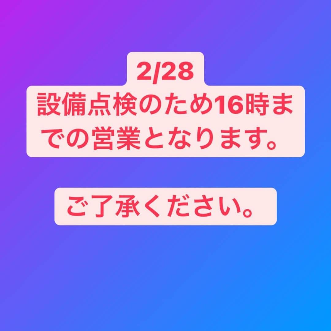 リスカフェのグルメインスタ