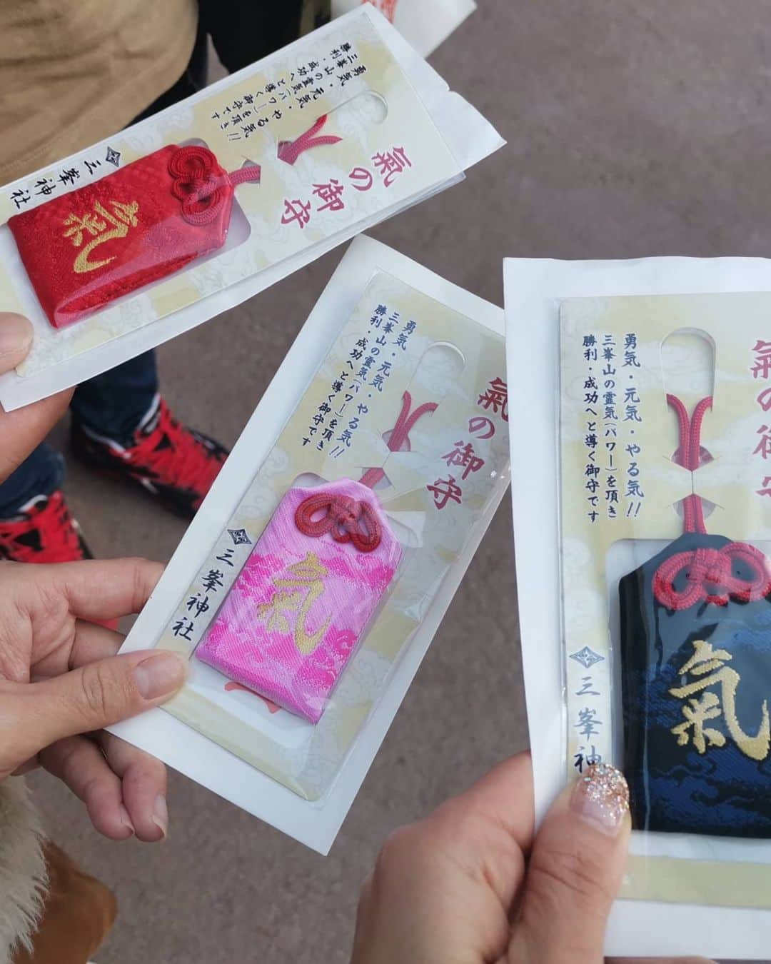杉山由紀子さんのインスタグラム写真 - (杉山由紀子Instagram)「happy valentine❤ 何故か投稿は餅(笑) * 三峯神社行ったときの♫♫♫ * * * #三峯神社 #過去pic #バレンタイン #valentine #214」2月14日 11時42分 - yukikosugiyama