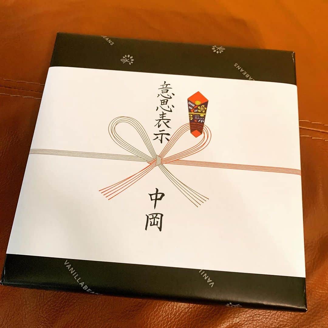 こーいちのインスタグラム：「気合いの入ったチョコ。  #中岡から中岡へ #バレンタインデー」