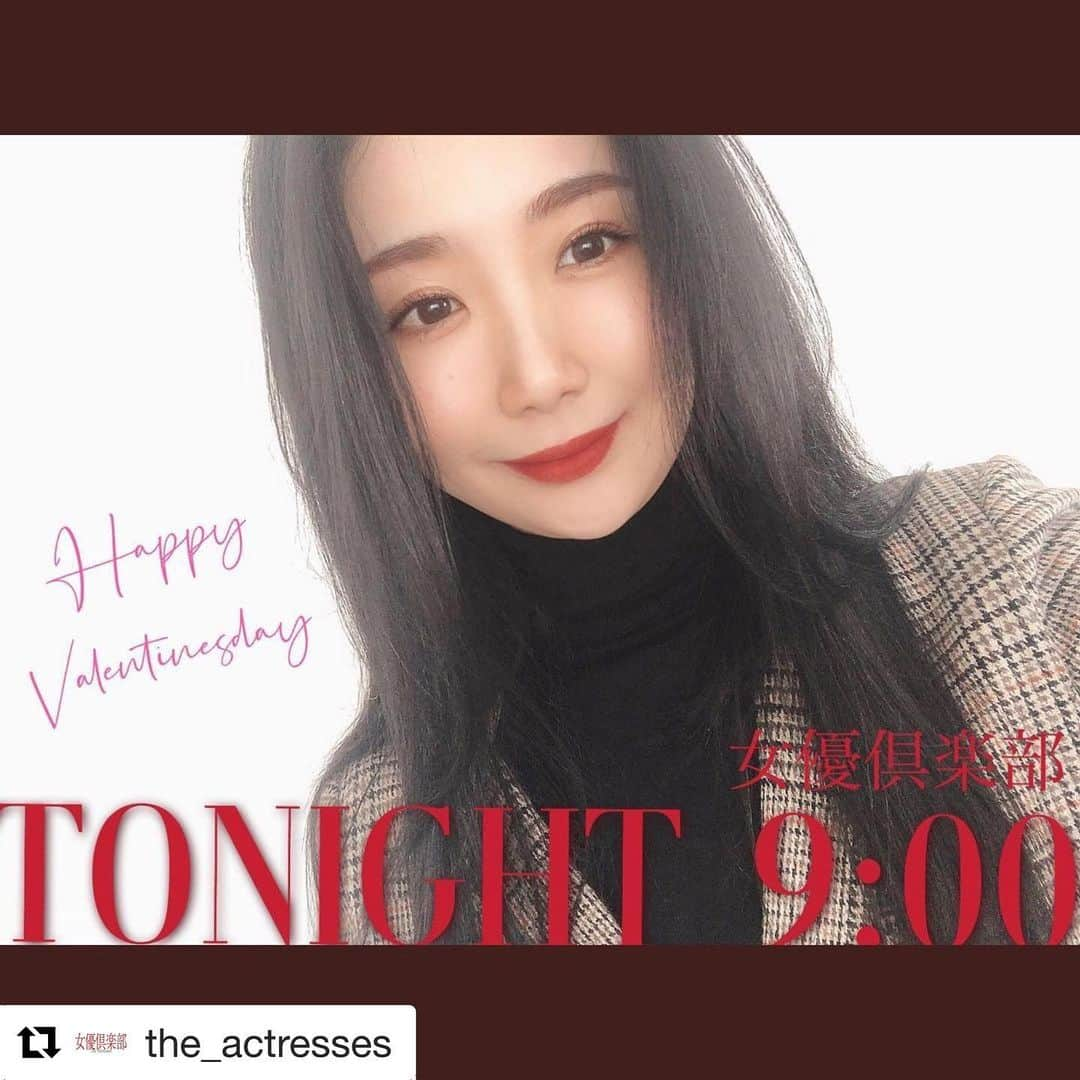 皆本麻帆さんのインスタグラム写真 - (皆本麻帆Instagram)「今夜21時にプレゼントがあるよ💝  みんな大好き 綺麗なお姉さんまりゑちゃん  #Repost @the_actresses with @get_repost ・・・ 🍫Happy Valentinesday💝  おはようございます☀🌹 まりゑです🙋🏻‍♀️ バレンタインがいよいよやってきましたー💝 謎のカウントダウン、今夜9時に解禁です🌹✨  果たして…何が解禁されるのか…🌹  女優たちによる 女優のための 本気の部活動🌹  まさしく手作り手弁当で色々と模索しながら牛歩で活動しております✨ そんな我々の歩みを沢山の方々に楽しんで貰えたらこれ幸い✨  《《今夜9時》》  女優倶楽部のホームページ カウントダウン🌹ブースを要チェックしてくださいませ✨ YouTube女優倶楽部のチャンネル登録も是非😉 素敵なバレンタインをお過ごしあれ〜💝  #女優倶楽部 #hp開設 #記念 #今夜9時 #カウントダウン  #果たして  #何かな  #見返り女優　#シリーズ  #お楽しみに #🌹🌹🌹🌹🌹  #actress #actresses #🇯🇵  #ハッピーバレンタイン  #happyvalentinesday  #tonight #pm9  #youtube #chanel   【女優倶楽部・部員】 #宮澤エマ @emmamiyazawa  #関谷春子 @haroopmusic  #万里紗 @marissa_indigo  #皆本麻帆 @mmaho0421  #まりゑ @manmarumarie   女優倶楽部ホームページ、プロフィールリンクに記載してます🌹✨」2月14日 12時09分 - mmaho0421